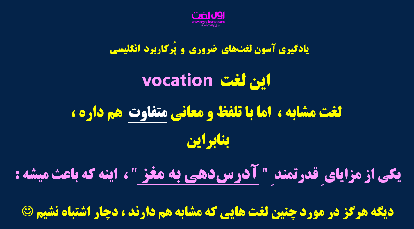 یادگیری زبان انگلیسی